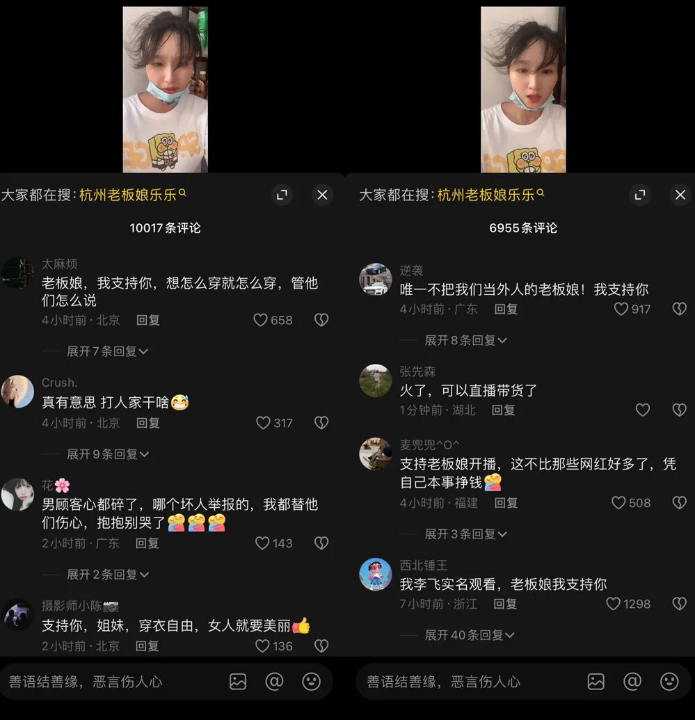 在超市视频_在超市的小视频_