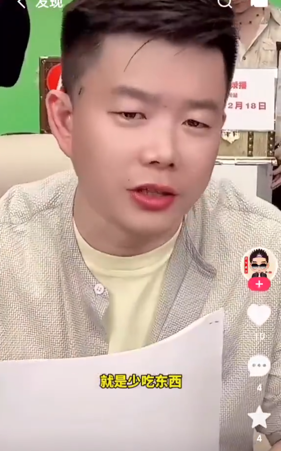 真人减肥效果图__揭秘减肥骗局