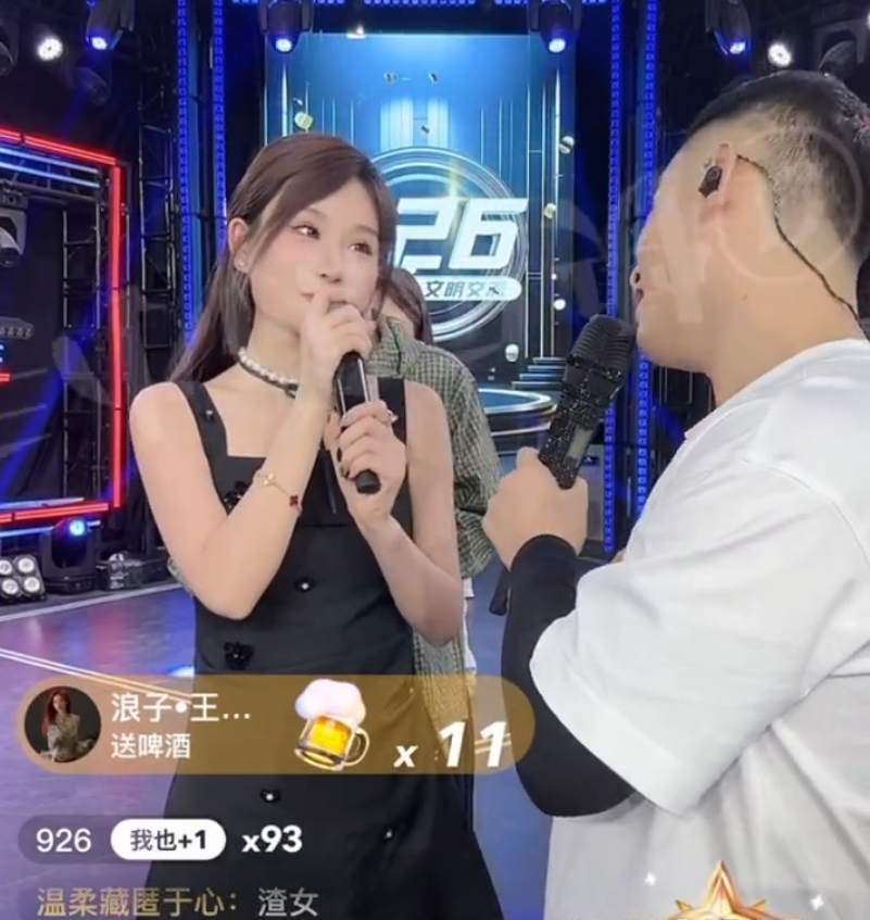 _吴迪澄清王杉杉不是小三，寂寞证实安若溪北川在一起了，斥前男友敲诈_吴迪澄清王杉杉不是小三，寂寞证实安若溪北川在一起了，斥前男友敲诈