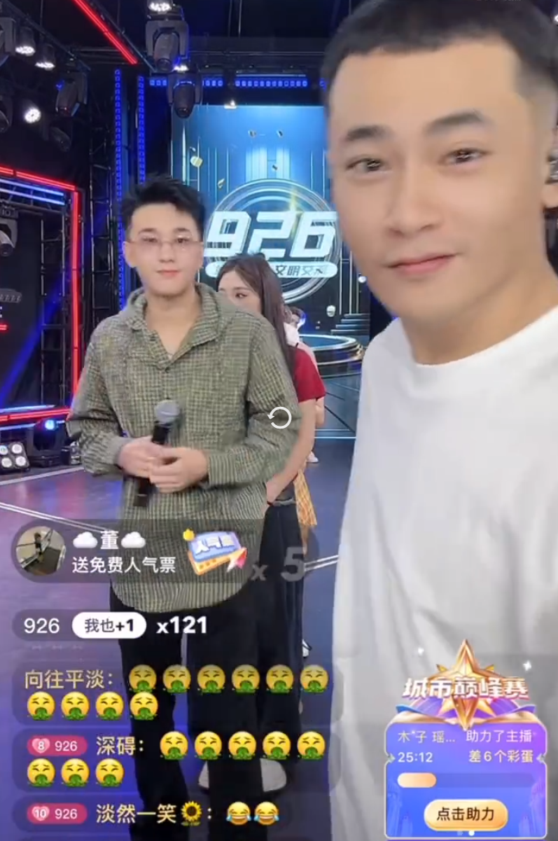 _吴迪澄清王杉杉不是小三，寂寞证实安若溪北川在一起了，斥前男友敲诈_吴迪澄清王杉杉不是小三，寂寞证实安若溪北川在一起了，斥前男友敲诈