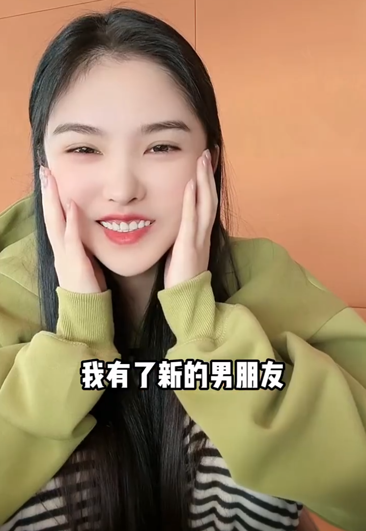 仙女楼女友让男友男扮女装_小猪的前妻_