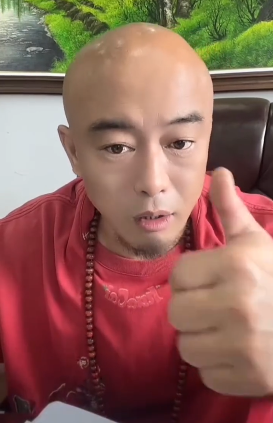 祁橙是什么意思_天道哥背景_