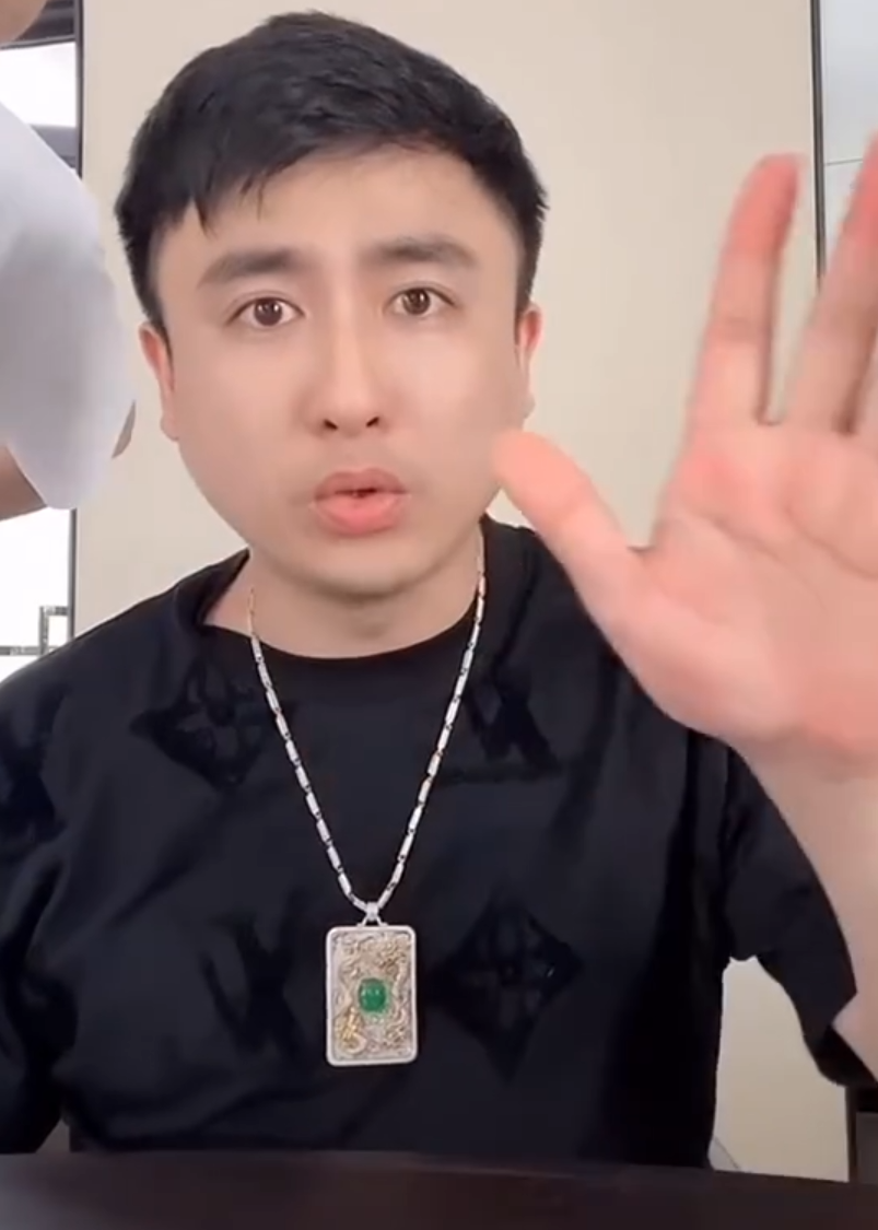 _天道哥背景_祁橙是什么意思