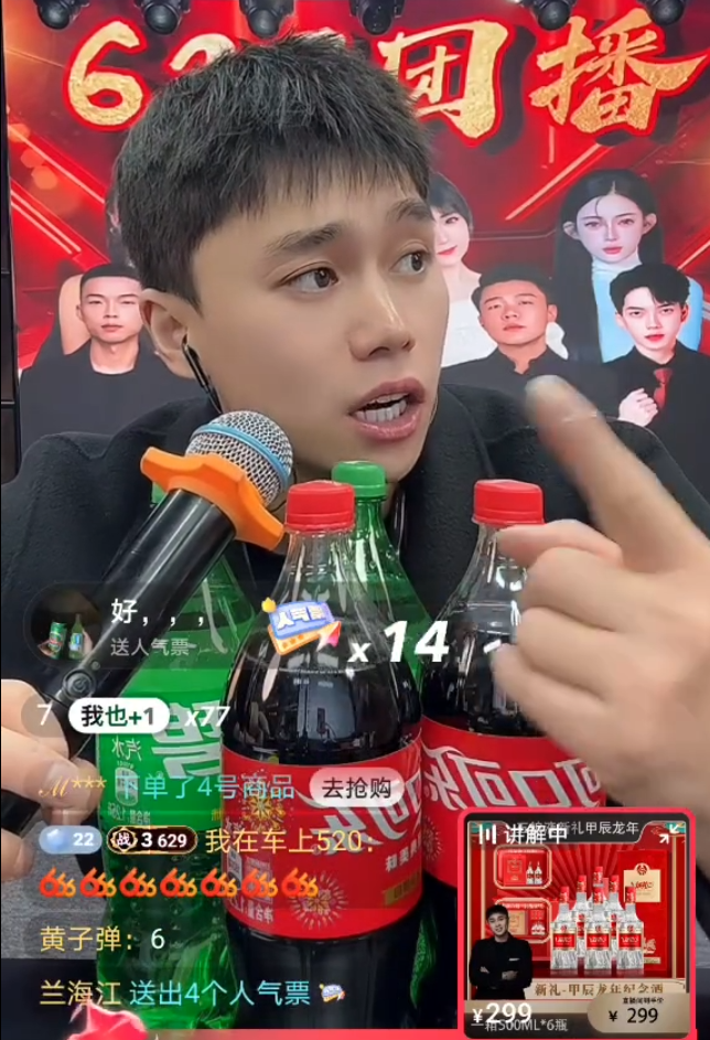 二狗二狗收到over表情_曝泰勒用计逼退前任_