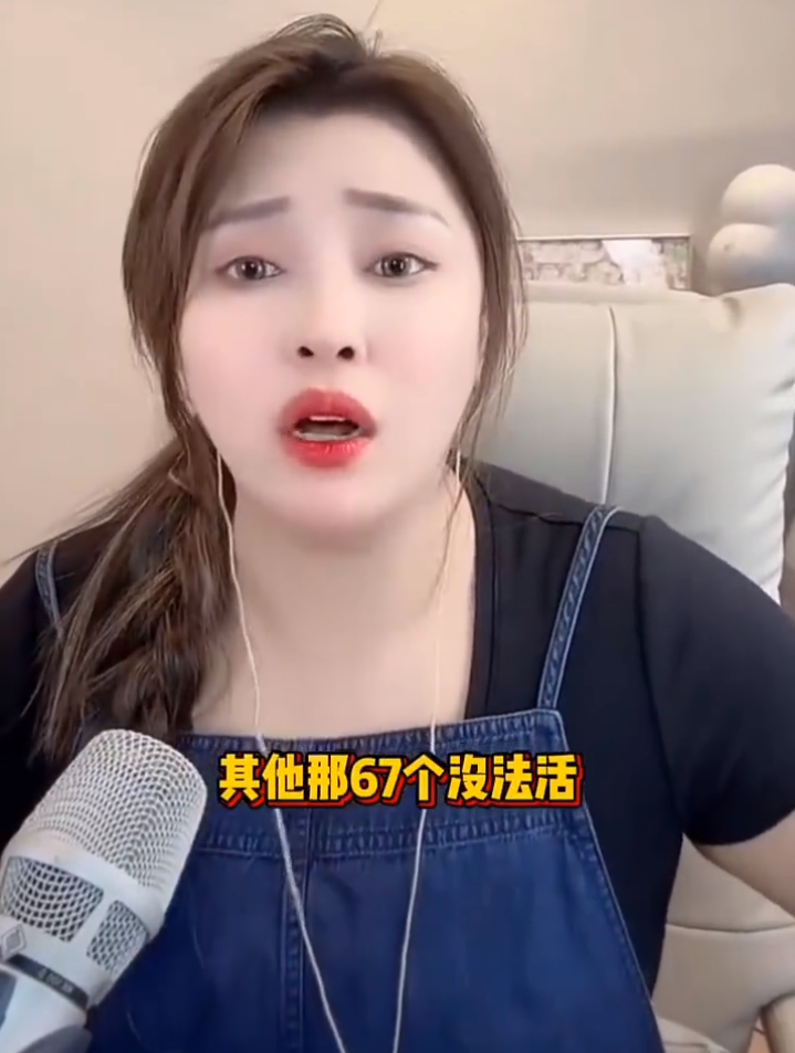 _曝泰勒用计逼退前任_二狗二狗收到over表情