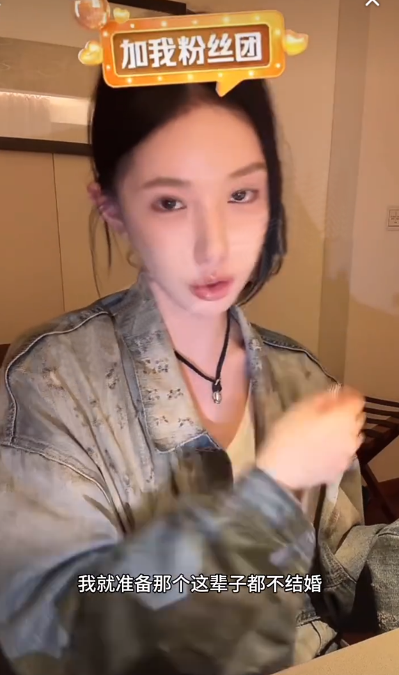 _茜茜结婚_茜茜超甜