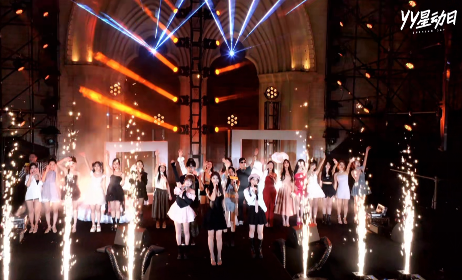 多位美主播齐聚“放肆玩”，2024YY星动日，兰梦莎至高加冕时刻__多位美主播齐聚“放肆玩”，2024YY星动日，兰梦莎至高加冕时刻