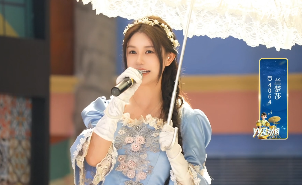 _多位美主播齐聚“放肆玩”，2024YY星动日，兰梦莎至高加冕时刻_多位美主播齐聚“放肆玩”，2024YY星动日，兰梦莎至高加冕时刻