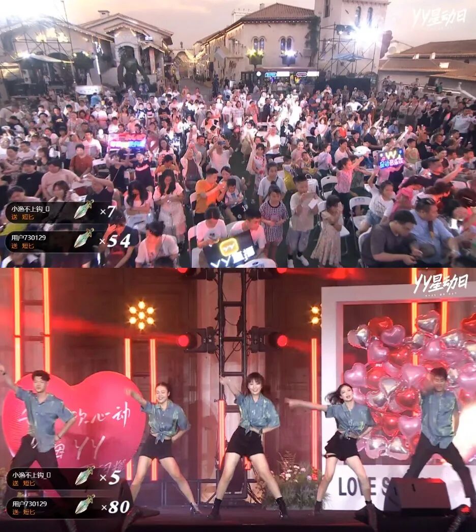 多位美主播齐聚“放肆玩”，2024YY星动日，兰梦莎至高加冕时刻_多位美主播齐聚“放肆玩”，2024YY星动日，兰梦莎至高加冕时刻_
