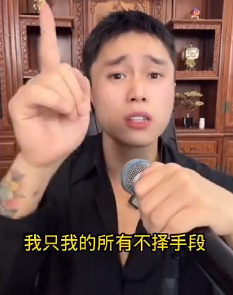 天佑不是渣男，那些女孩各取所需，刘二狗：我玩剧本但不会割韭菜！_天佑不是渣男，那些女孩各取所需，刘二狗：我玩剧本但不会割韭菜！_