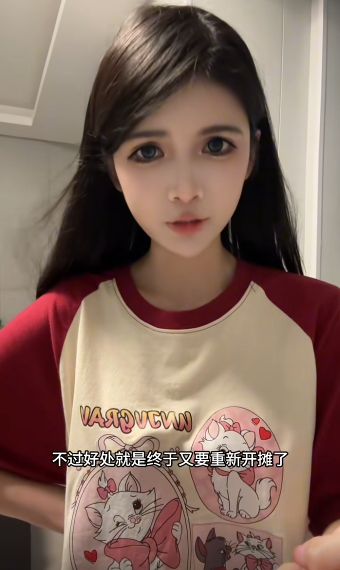 狗头萝莉重返Cos圈？“奶牛泳装”现身漫展，重新拍片变现赚钱__狗头萝莉重返Cos圈？“奶牛泳装”现身漫展，重新拍片变现赚钱