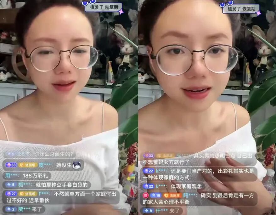 女主播畅聊结婚彩礼钱，若只给28万扭头就走，很清醒绝不“扶贫”__女主播畅聊结婚彩礼钱，若只给28万扭头就走，很清醒绝不“扶贫”