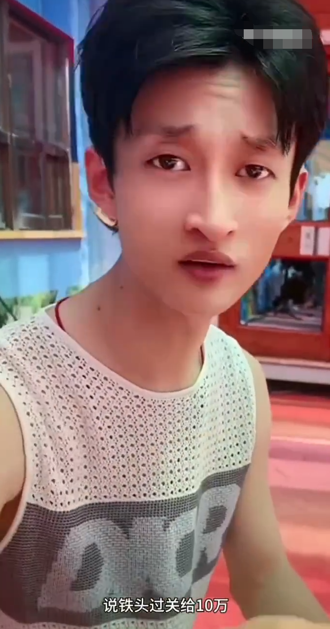 快手祁天道媳妇_祁天道老婆出来了_