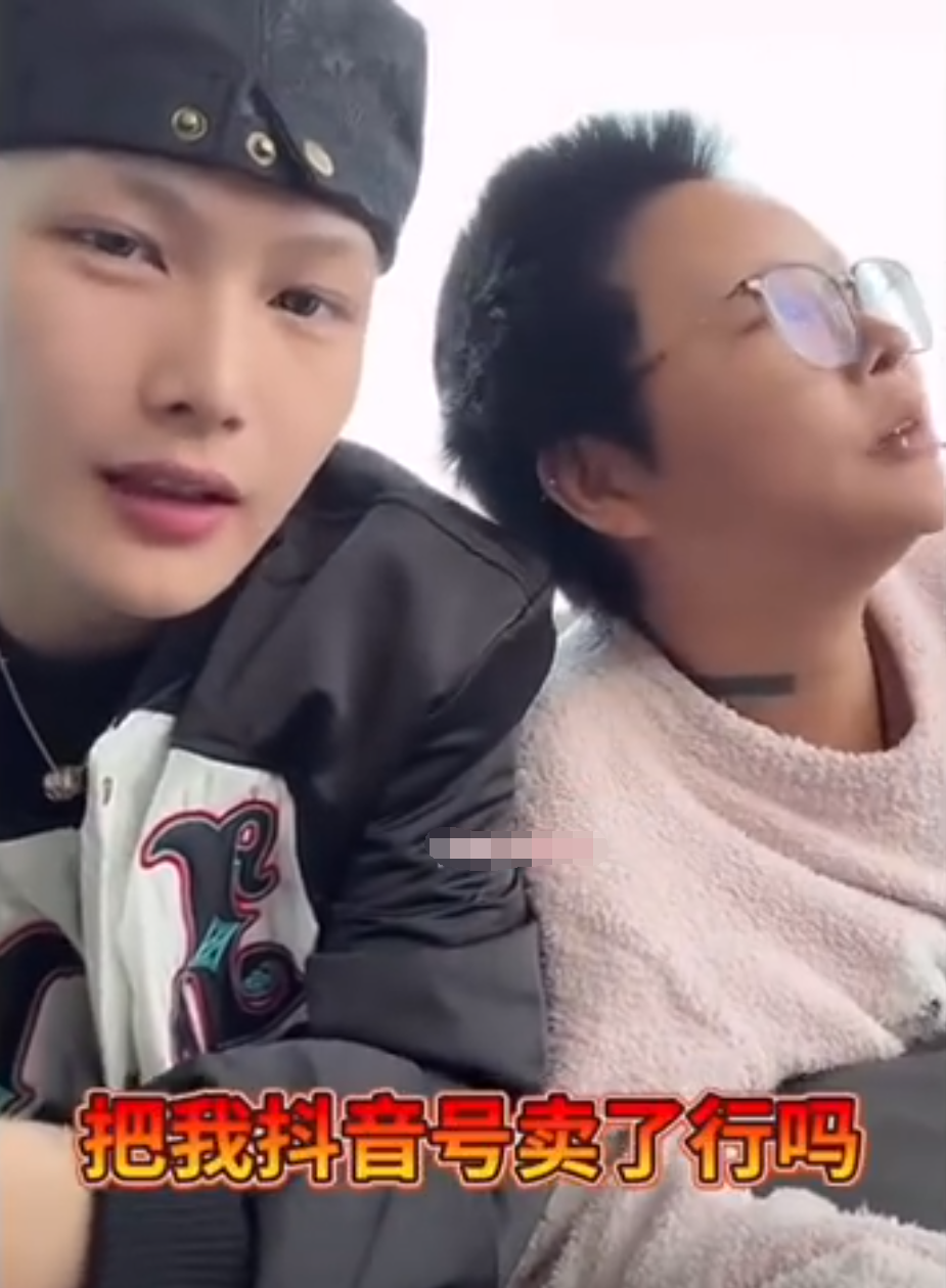 _我的账号价值1亿，顾茜茜自曝封号降温？次惑小仙女自曝抑郁症！直言“吃药吃傻了”_我的账号价值1亿，顾茜茜自曝封号降温？次惑小仙女自曝抑郁症！直言“吃药吃傻了”