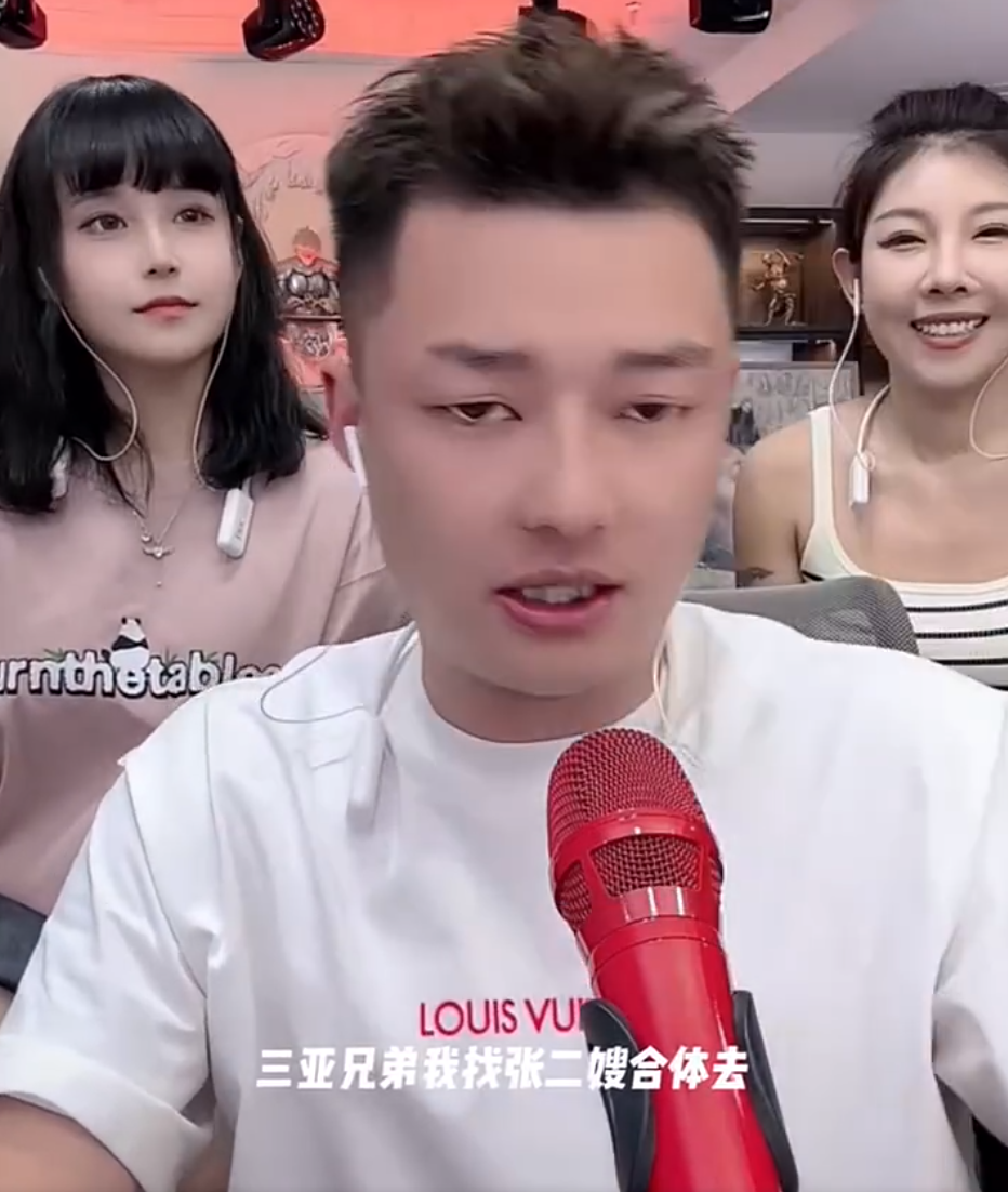 真实流量，刘一手到期或去KS直播？沈曼解释没参加小可爱活动因生病__真实流量，刘一手到期或去KS直播？沈曼解释没参加小可爱活动因生病