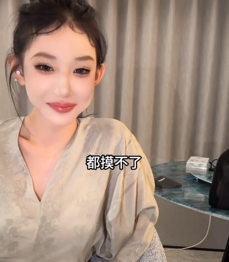 _驴嫂整容前照片_讲述一次聚会的经历英文