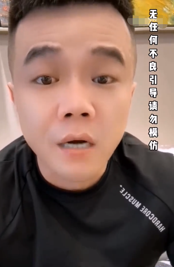 _讲述一次聚会的经历英文_驴嫂整容前照片