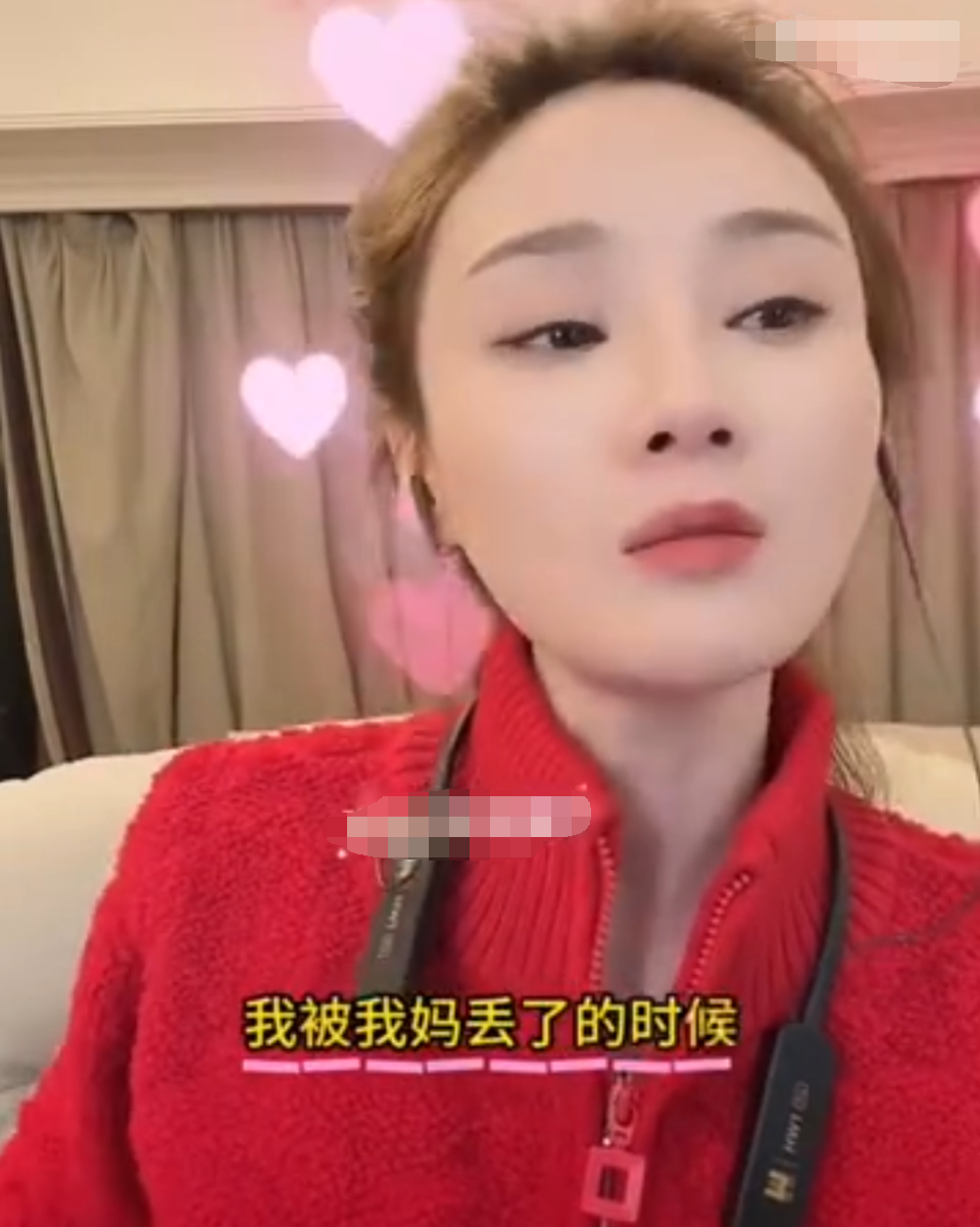 沈曼自曝从小被妈妈抛弃在楼道？埋汰有度，老利没起诉过小洲？_沈曼自曝从小被妈妈抛弃在楼道？埋汰有度，老利没起诉过小洲？_