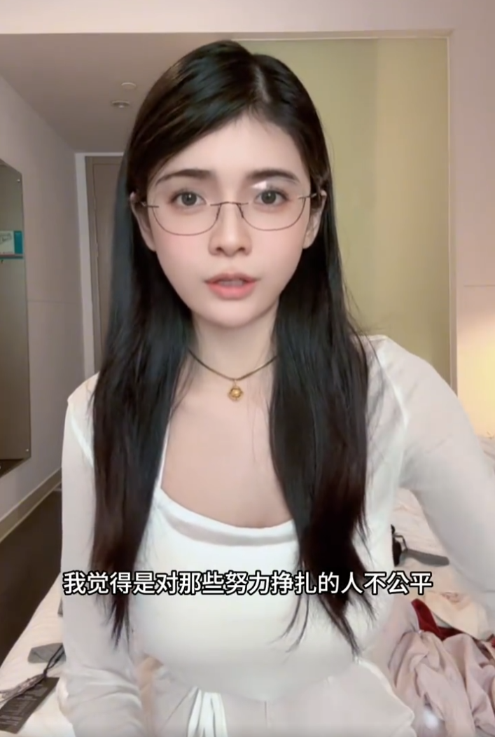 _网红挣钱容易不公平？狗头萝莉首次变现，觉得太“烫手”做慈善_网红挣钱容易不公平？狗头萝莉首次变现，觉得太“烫手”做慈善