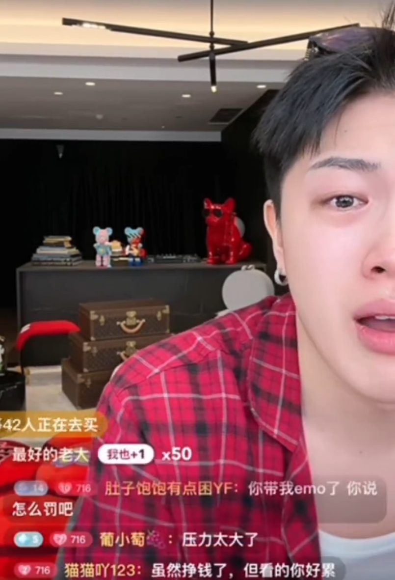 _牌牌琦小伊伊为何哭？资产高压力大！老塔曝已经再次起诉九天刑事诉讼？_牌牌琦小伊伊为何哭？资产高压力大！老塔曝已经再次起诉九天刑事诉讼？