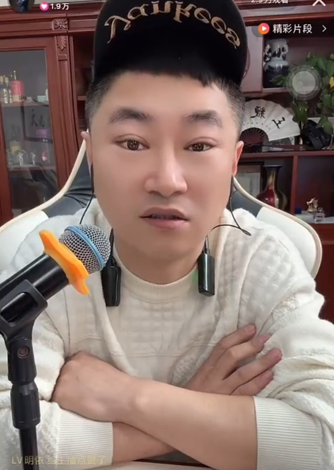 _牌牌琦小伊伊为何哭？资产高压力大！老塔曝已经再次起诉九天刑事诉讼？_牌牌琦小伊伊为何哭？资产高压力大！老塔曝已经再次起诉九天刑事诉讼？