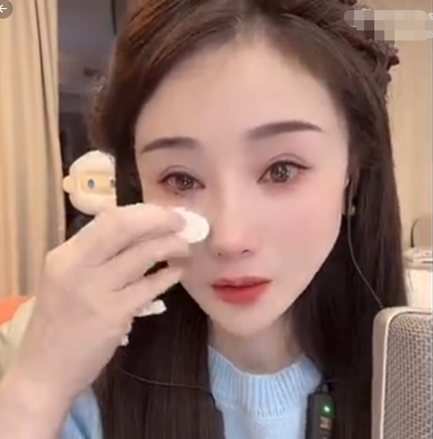 _牌牌琦是什么_牌牌琦徒弟柏秋