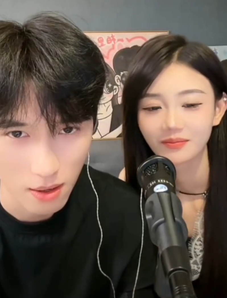 _牌牌琦徒弟柏秋_牌牌琦是什么