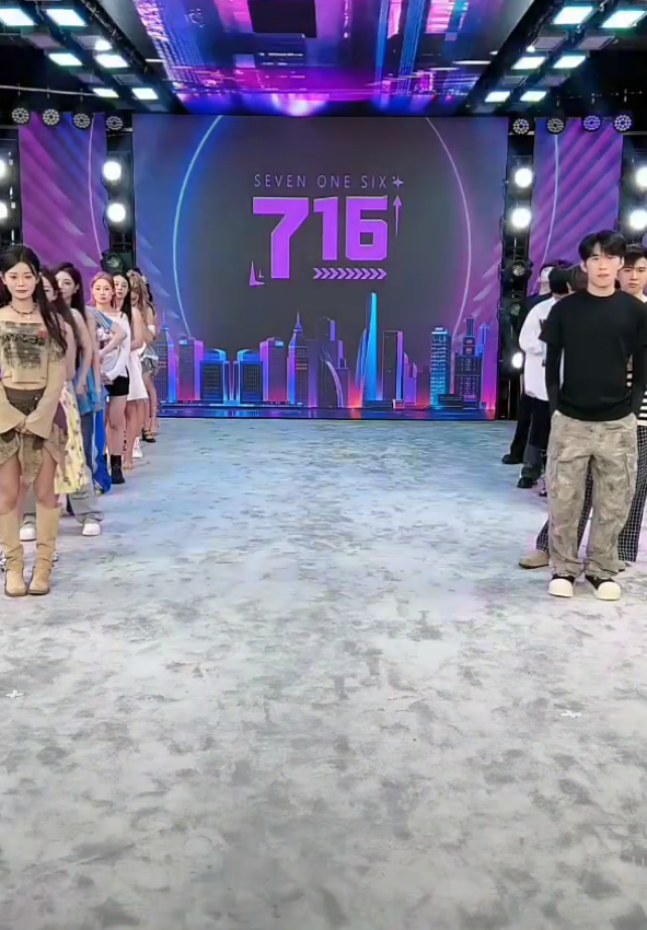 牌牌琦是什么_牌牌琦徒弟柏秋_