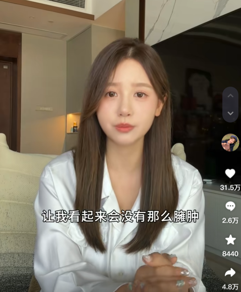 孕妇眼球充血怎么办__孕期眼球突出怎么回事