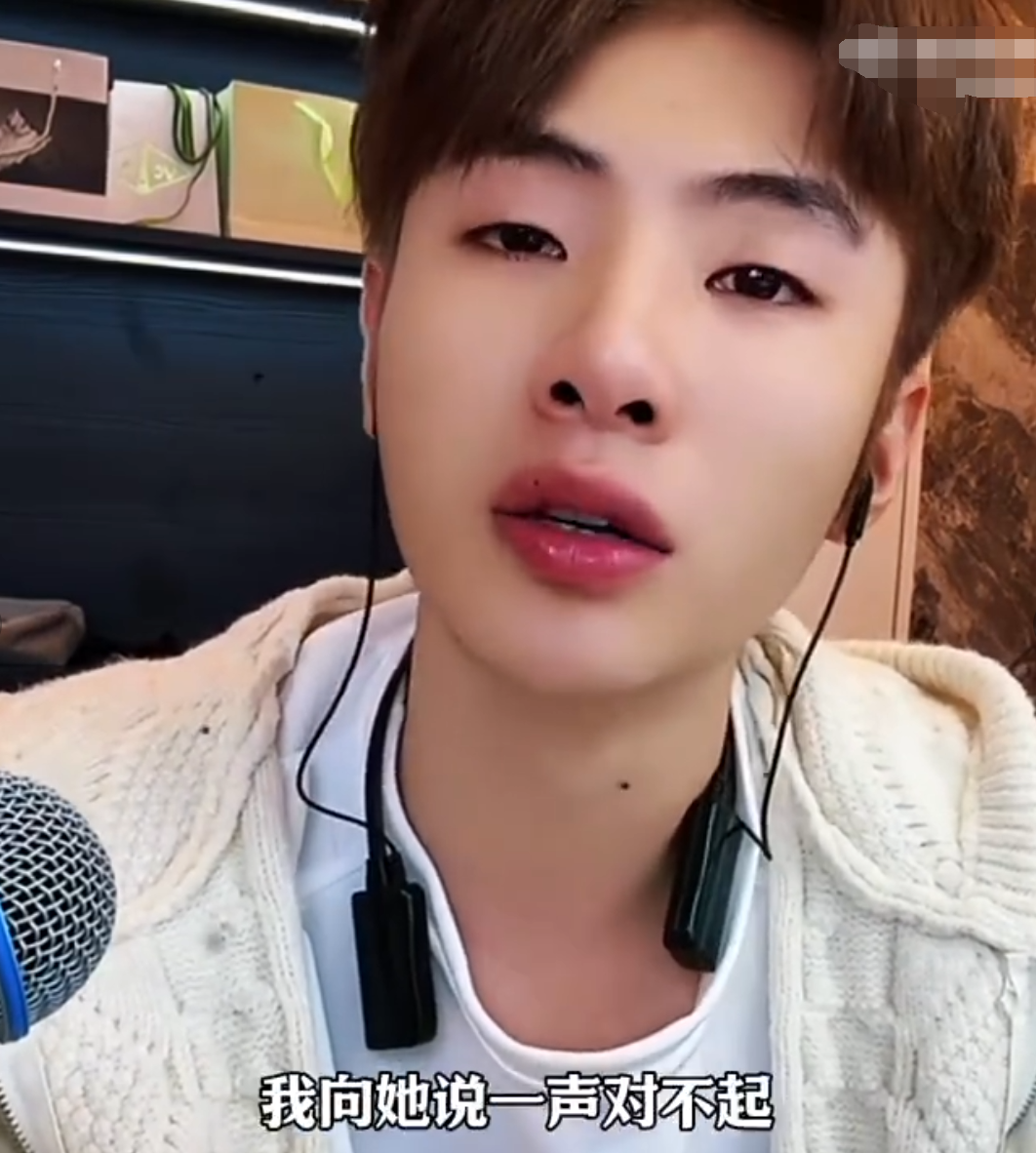 章莹颖家人痛哭致歉_薛之谦前妻疑回应离婚_