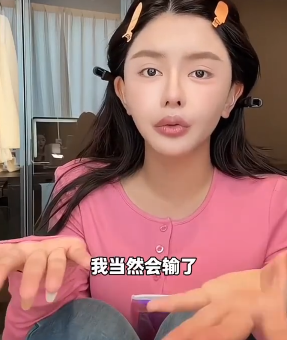 章莹颖家人痛哭致歉_薛之谦前妻疑回应离婚_