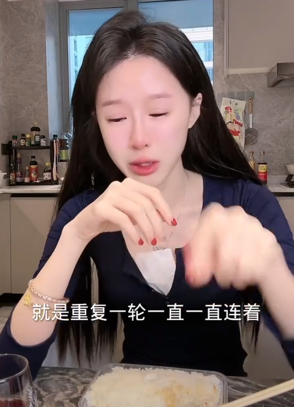 助理离职了，女网红直播痛哭！女网红小思雨官宣新恋情？_助理离职了，女网红直播痛哭！女网红小思雨官宣新恋情？_