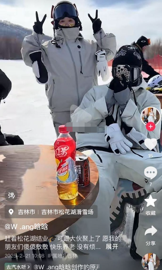 助理离职了，女网红直播痛哭！女网红小思雨官宣新恋情？_助理离职了，女网红直播痛哭！女网红小思雨官宣新恋情？_