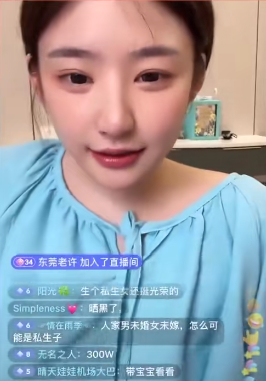 黄一鸣的豪华别墅是租的？网友质疑自导自演，回应想让女儿当网红__黄一鸣的豪华别墅是租的？网友质疑自导自演，回应想让女儿当网红