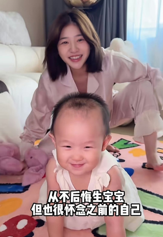 黄一鸣的豪华别墅是租的？网友质疑自导自演，回应想让女儿当网红_黄一鸣的豪华别墅是租的？网友质疑自导自演，回应想让女儿当网红_