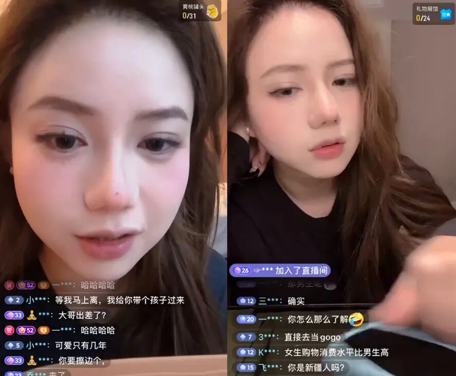 房大哥什么意思__房大哥网络科技有限公司