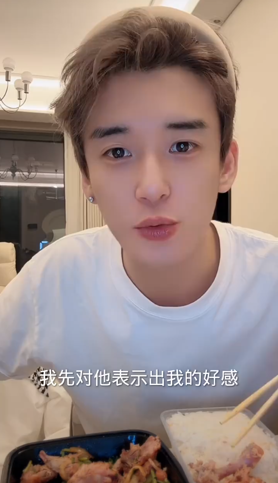 _张二嫂不敢回家乡，怕被黑去漂流了！杜明远追王杉衫1个月在一起了_张二嫂不敢回家乡，怕被黑去漂流了！杜明远追王杉衫1个月在一起了