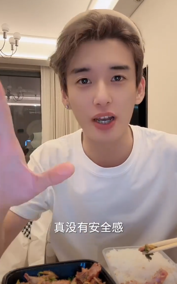 张二嫂不敢回家乡，怕被黑去漂流了！杜明远追王杉衫1个月在一起了__张二嫂不敢回家乡，怕被黑去漂流了！杜明远追王杉衫1个月在一起了