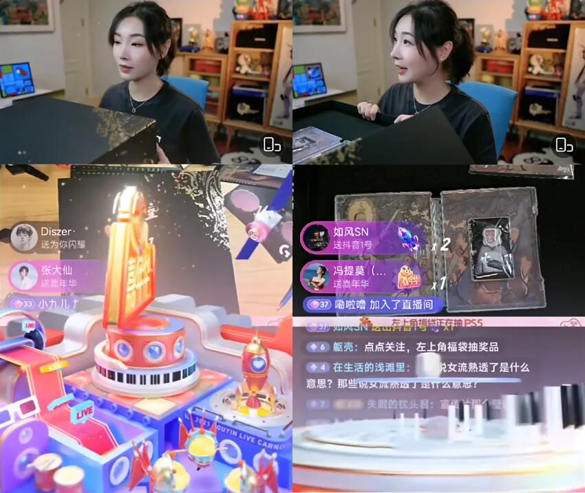 斗鱼“敲钟”的来了俩，女流某音正式首秀，大仙冯提莫豪刷嘉年华__斗鱼“敲钟”的来了俩，女流某音正式首秀，大仙冯提莫豪刷嘉年华