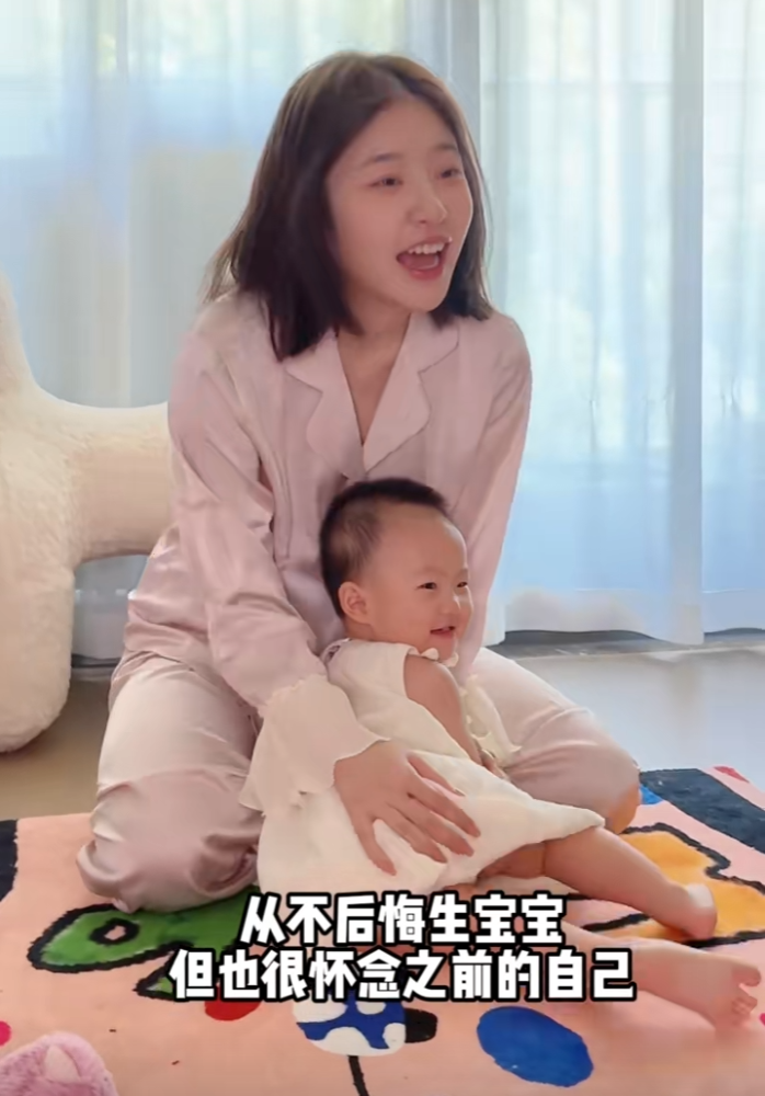 思聪看了直呼高端玩家_上海思聪贸易有限公司_