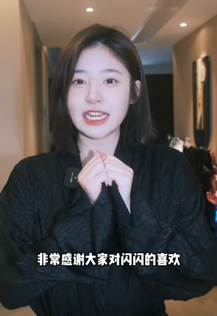 _思聪看了直呼高端玩家_上海思聪贸易有限公司