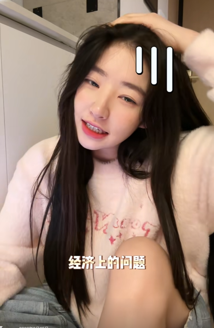 思聪看了直呼高端玩家_上海思聪贸易有限公司_