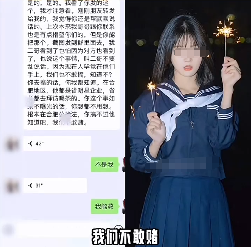 太原老葛是什么人物_网红太原老葛为什么封号_