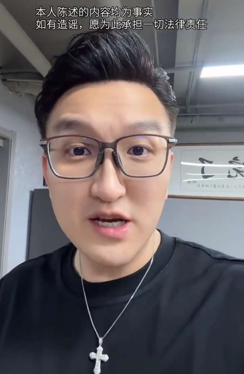 _太原老葛是什么人物_网红太原老葛为什么封号