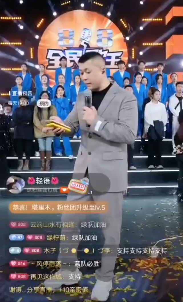 _太原老葛是什么人物_网红太原老葛为什么封号