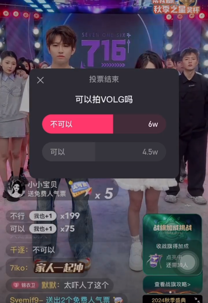 _牌牌琦徒弟林木_牌牌琦林木睡粉丝事件