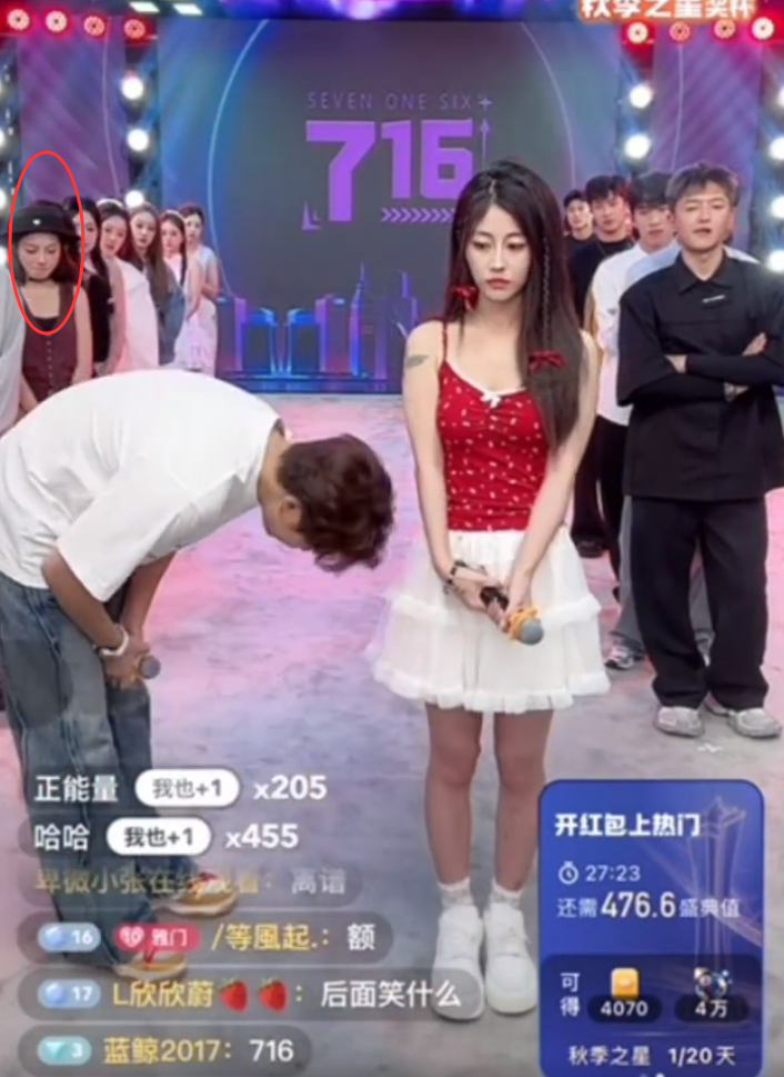 _牌牌琦徒弟林木_牌牌琦林木睡粉丝事件