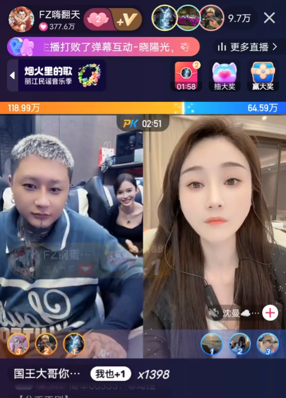 方丈全网交好，粉丝放开对宇文泡偏见，吴召国直言KS一哥二哥都帮过_方丈全网交好，粉丝放开对宇文泡偏见，吴召国直言KS一哥二哥都帮过_