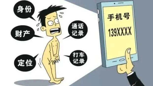 人民的名义全集遭泄密_歼11b遭重挫损失大量战机_