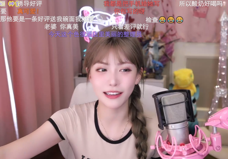 人民的名义全集遭泄密__歼11b遭重挫损失大量战机